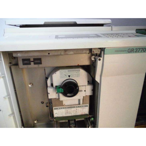 refurbished riso graph duplicator machine riso gr3770 used digital copyprinter